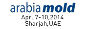 arabia mold Apr. 7-10,2014,Sharjah,UAE