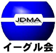 Japan Die&Mold Industry Association Central Division EAGLE COM.