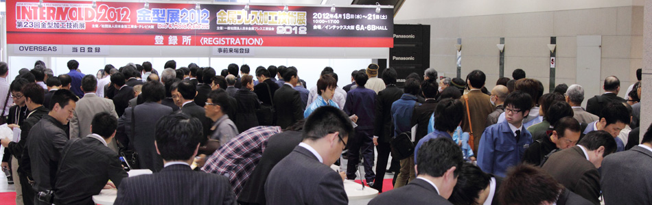 INTERMOLD2013/Die & Mold Asia 2013/Japan Metal Stamping Technology Exhibition 2013