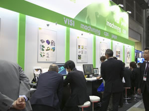 INTERMOLD2013会場風景