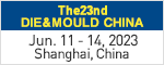 The19th DIE&MOULD CHINA