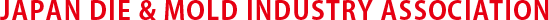 Exhibitors from the Japan Die & Mold Industry Association