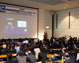 1 基調講演の開催