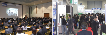 話題のプレス最新技術