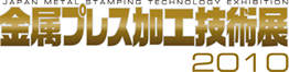 ��°�ץ쥹�ù�����Ÿ2010