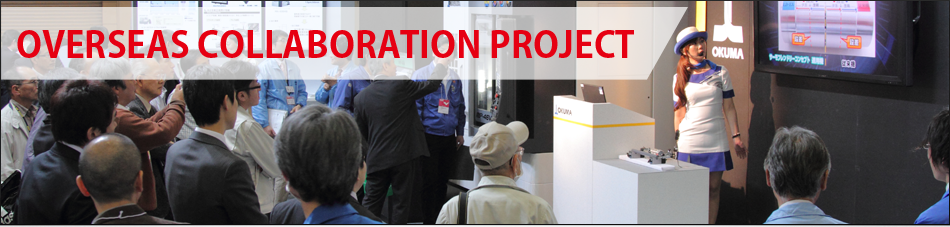 OVERSEAS COLLABORATION PROJECT