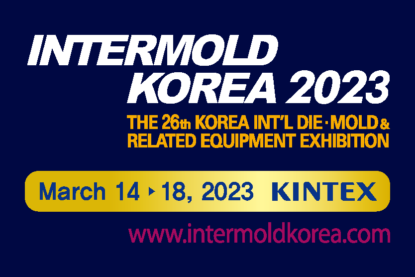 INTERMOLD KOREA