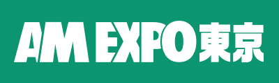 AM EXPO東京
