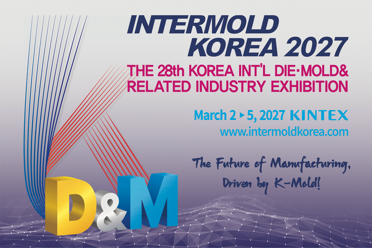 INTERMOLD KOREA 2027