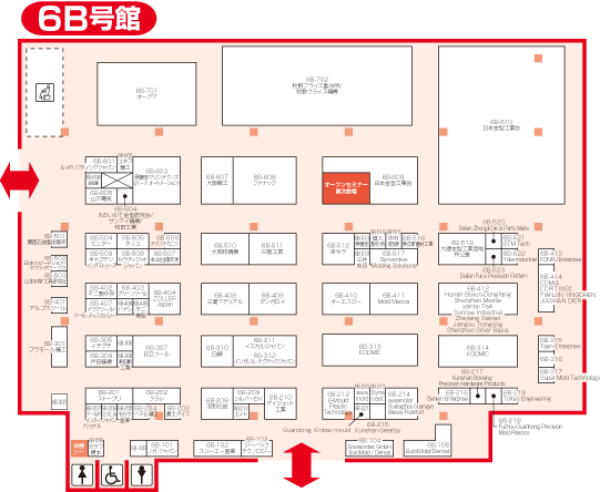 Floor plan of 2012