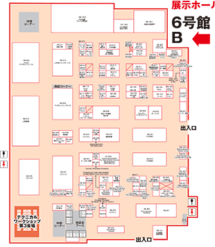 会場レイアウト図