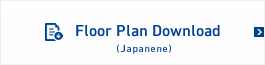 Floor Plan Download (Japanese)