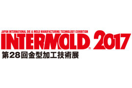 INTERMOLD2017