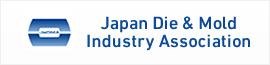 Japan Die & Mold Industry Association