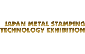 Japan Metal Stamping Technology Exhibition