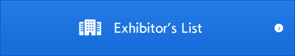 Exhibitor list