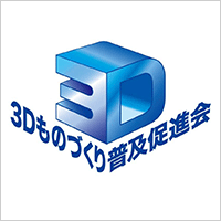 経済産業省 近畿経済産業局