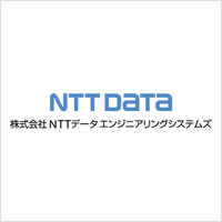 株式会社NTTデータエンジニアリングシステムズ