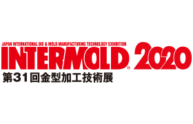 INTERMOLD2020