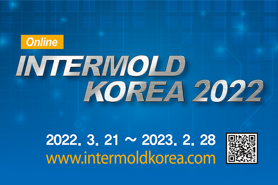 INTERMOLD KOREA