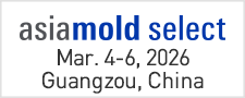 asiamold Mar. 10 - 12, 2019 Guangzou, China