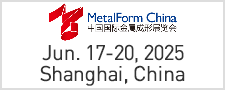 Metalform Chine July 17 - 20, 2019 Shanghai, China