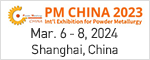 PM CHINA 2020  Aug. 12- 14, 2020 Shanghai, China