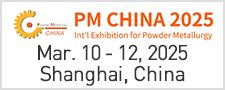 PM CHINA 2020  Aug. 12- 14, 2020 Shanghai, China